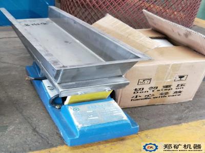 西班牙電磁振動給料機(jī)項(xiàng)目
